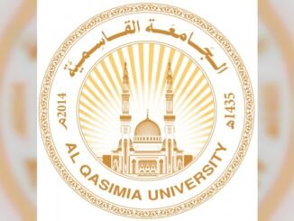 How To Get Free Al Qasimia University Scholarship 2021-2022