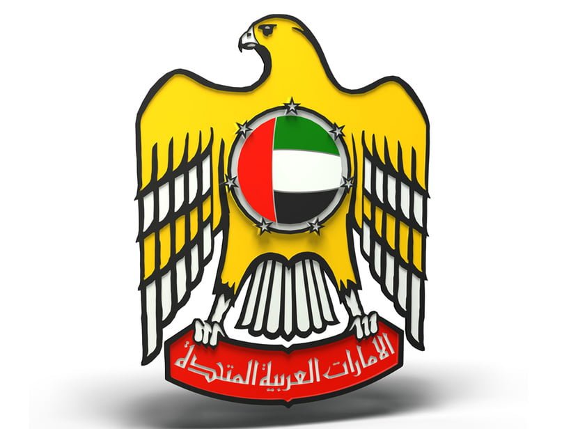 Visa Requirements in Dubai UAE
