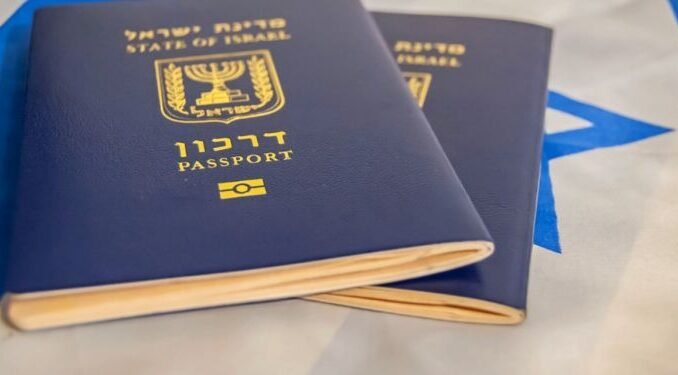 Complete guide to Israel visa application