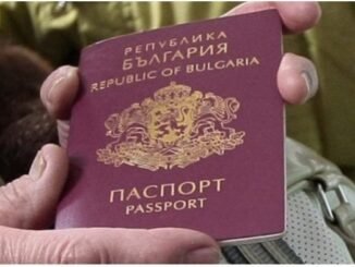 HOW TO APPLY FOR A BULGARIA VISA